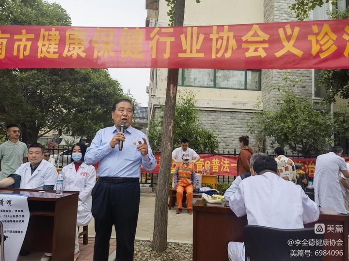 送健康“暖人心”！济南市健康保健行业协会义诊活动走进美里湖街道绿岛颐年苑社区