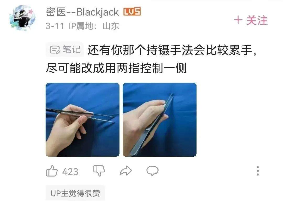 “学不完，根本学不完”，看这届在视频平台搞学习的年轻人