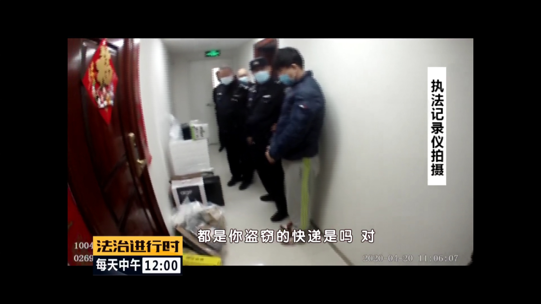 咋想的？年薪40万海归博士竟偷小区快递，连续作案17起被刑拘