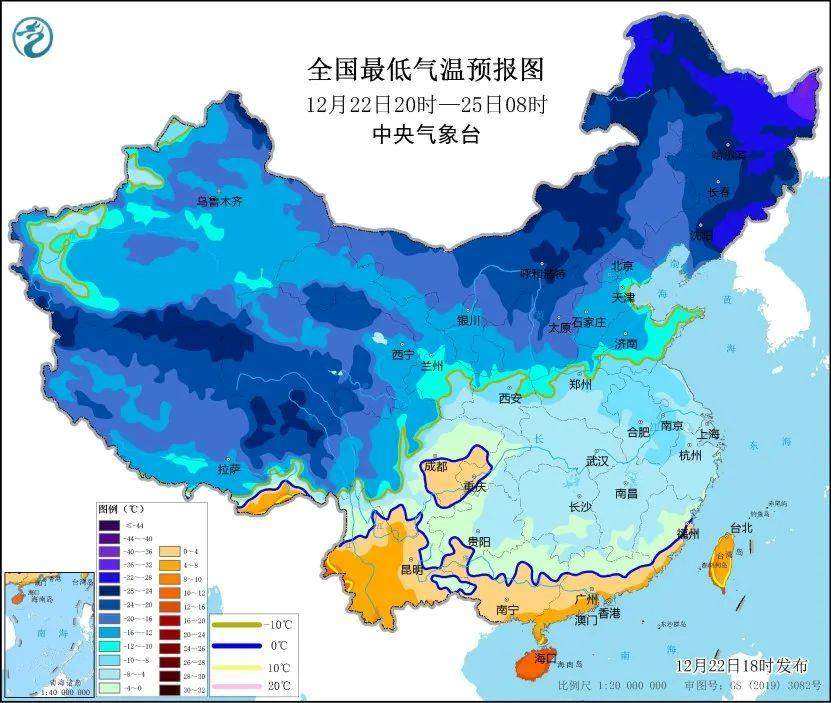 冷冷冷！这个周末到底还能不能好好玩耍？