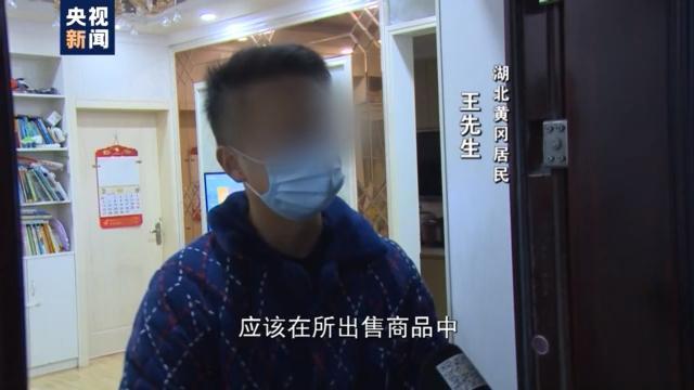 进入冬季，疫情多点出现 春节回家路还会顺畅吗？