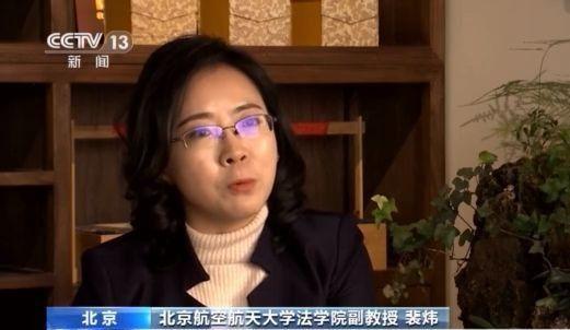 会员价更高？大数据时代平台“杀熟”怎么破？这个问题的解决呢