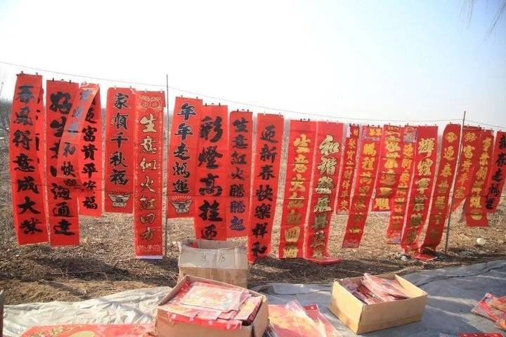 【网络述年】二十七，赶大集！济南这里的年味，怎一个浓字了得！