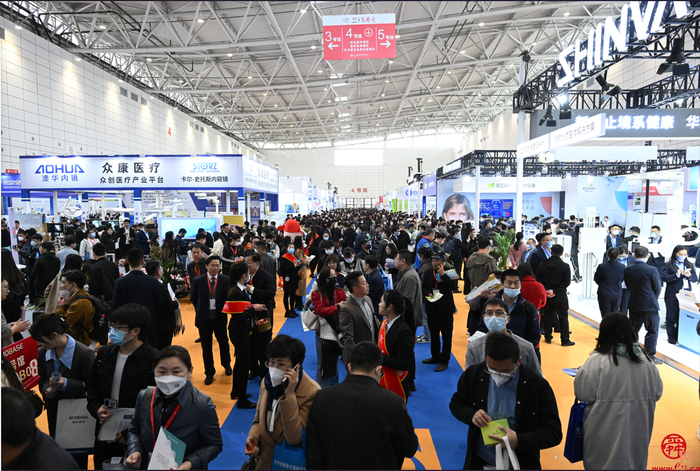 1800家企业参展 第48届中国国际“医博会”开幕