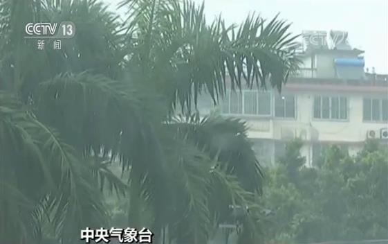 中央气象台:12日开启新一轮强降水 未来三天局地或遭冰雹