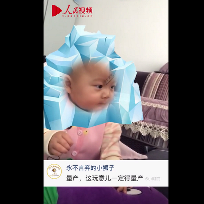 戏精本尊!妈妈发现听话符，贴宝宝额头上瞬间安静不吵闹 