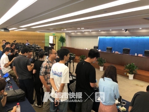 杭州女子失踪案最新消息：警方召开通报会，是一起有预谋的故意杀人案