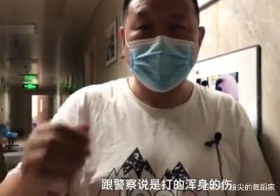 惨不忍睹！山西12岁女孩被继母打成植物人，皮肤多处溃烂出血