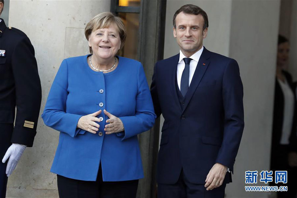 “诺曼底模式”四国峰会在巴黎举行