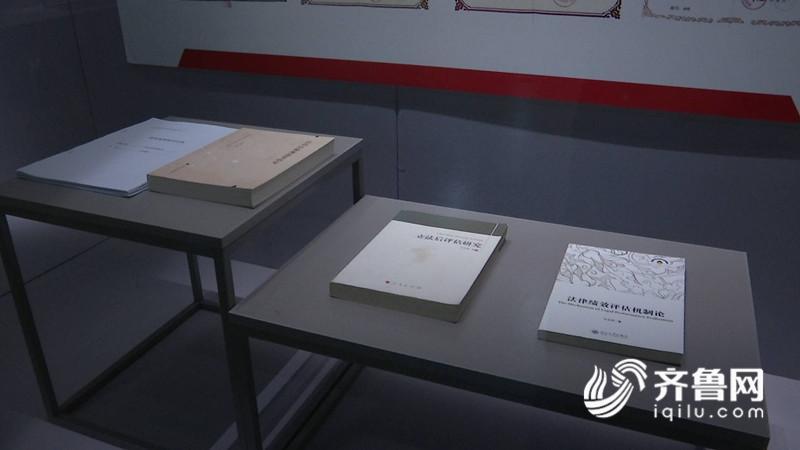 山东社会科学界的代表人物与作品首次在大型公共场馆集中展示