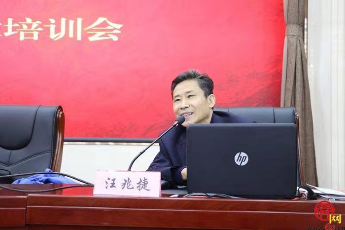 济南市天桥区市场监督管理局举办企业标准自我声明公开培训班