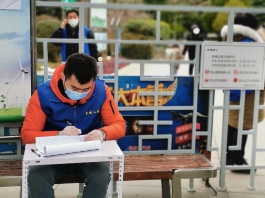 “疫”将去，春可缓缓归矣 快来学习今年踏春攻略