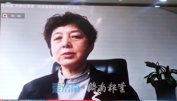 2020泉城“商量”开启！首期话题锁定“双测温两报告” ，通过远程视频形式呈现