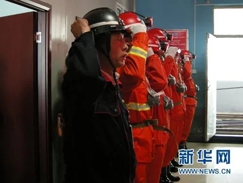 1-8月山东安全生产事故下降三成多