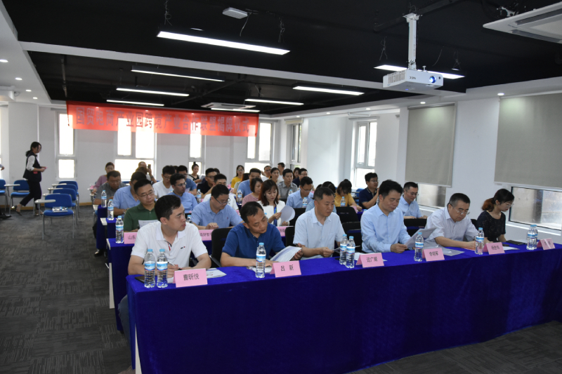 济南市国贸电商产业园跨境产业合作联盟正式成立