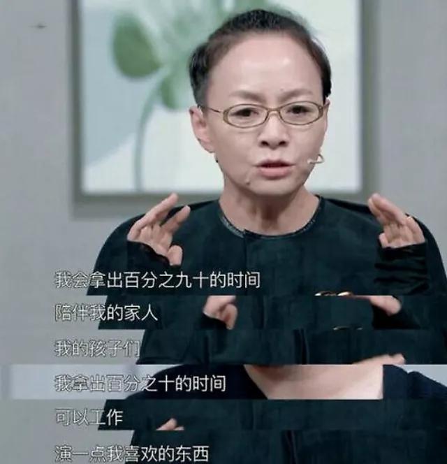 宋丹丹60岁生日宴现场众星云集|宋丹丹60岁生日宴现场众星云集，现场图曝光，看看都有谁？