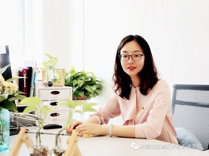 济南市历城区祥泰实验学校：重磅管理团队介绍 新学期我们蓄势以待！