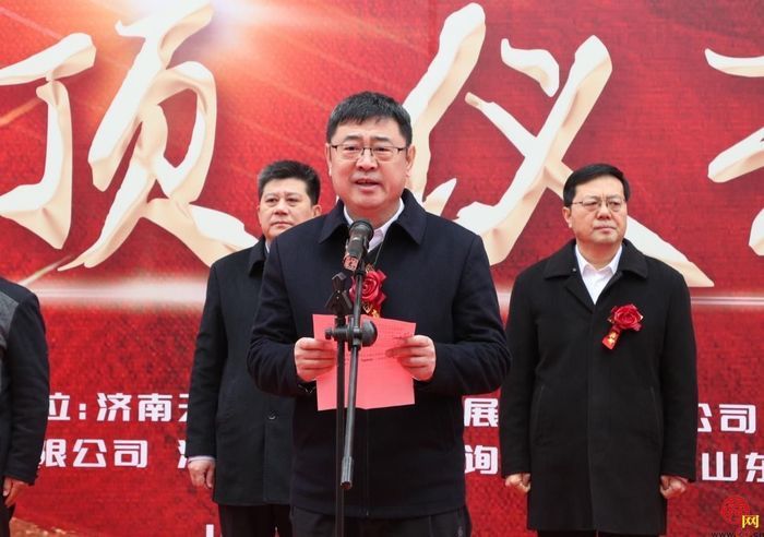 天桥区委党校教学楼封顶仪式顺利举行