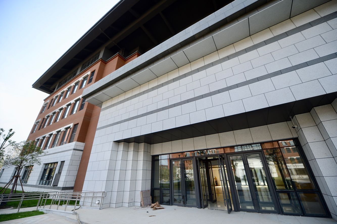 新建高校公寓配独立浴室 山东第一医科大学打造十分钟生活圈