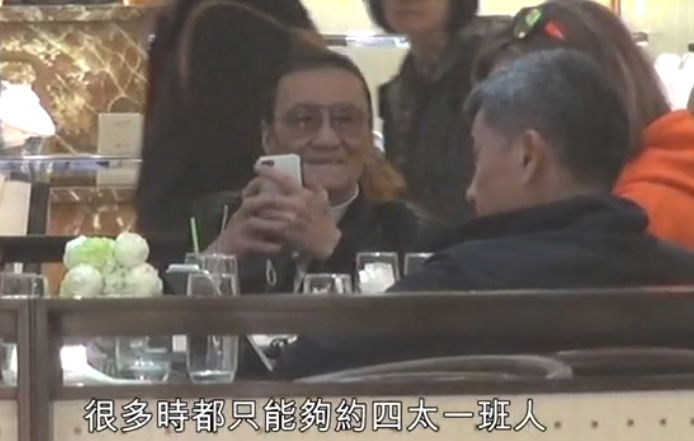 лԼ̫裬طֺӺլ̫