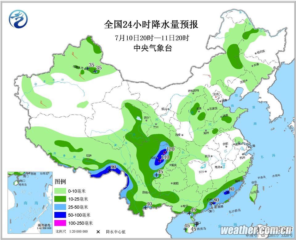 山东全省大部分地区有雷雨天气，局部地区有短时强降水