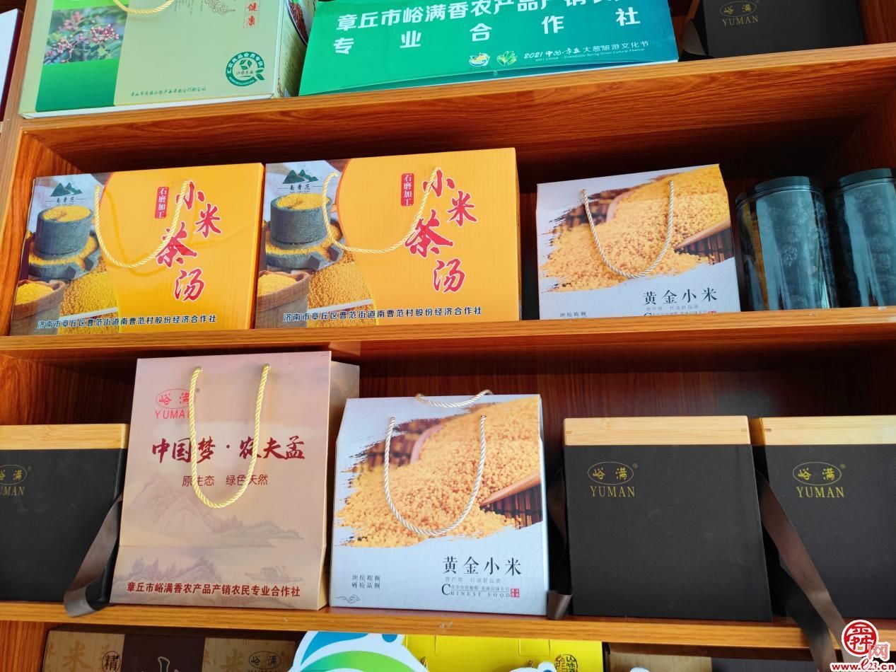 济南“米姐”为家乡小米“挑大梁”，订单农业让农民增收“日子强”