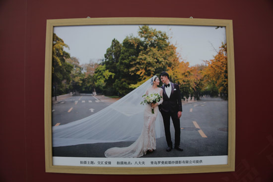 婚恋旅游，时尚青岛！青岛婚恋文化周品牌助力国际时尚城建设