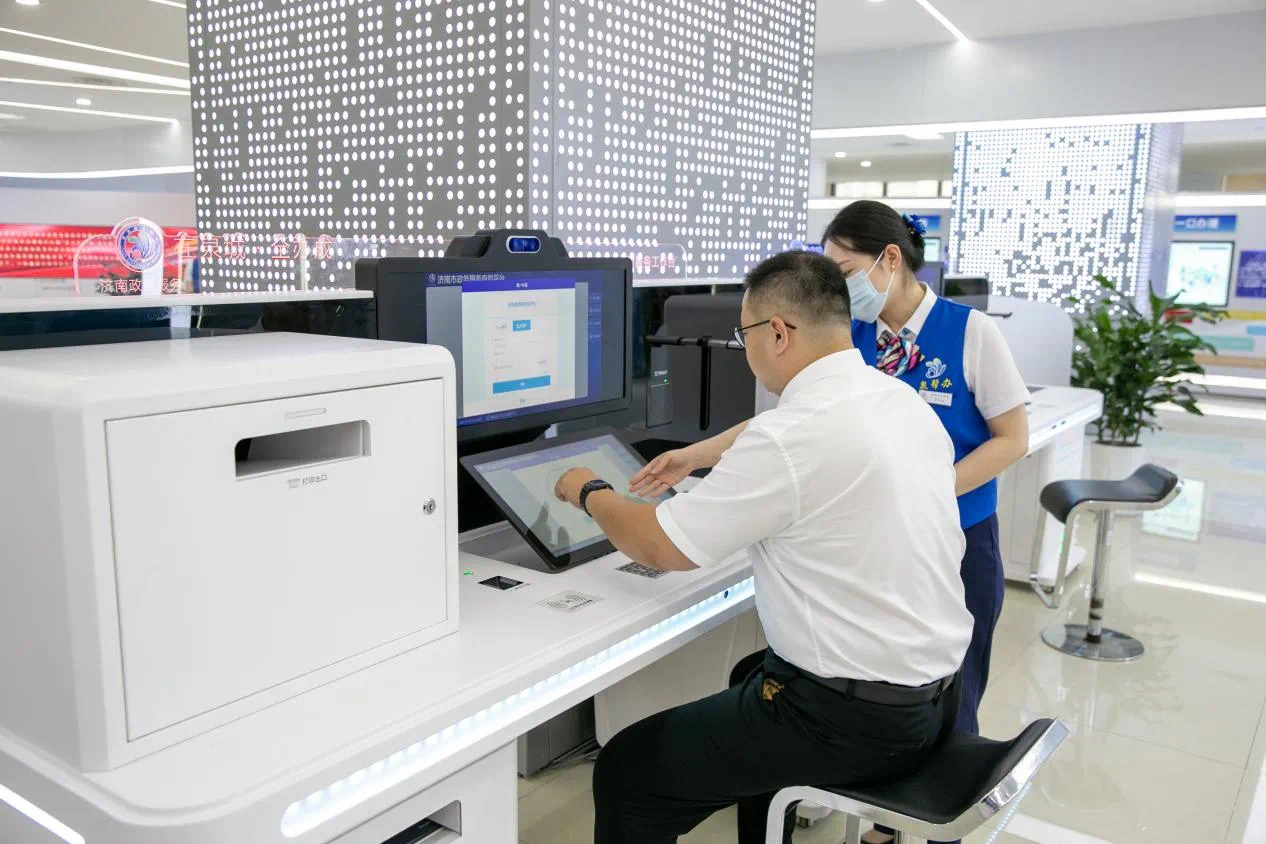 济南迈入“第一梯队”！全国重点城市一体化政务服务能力评估揭晓