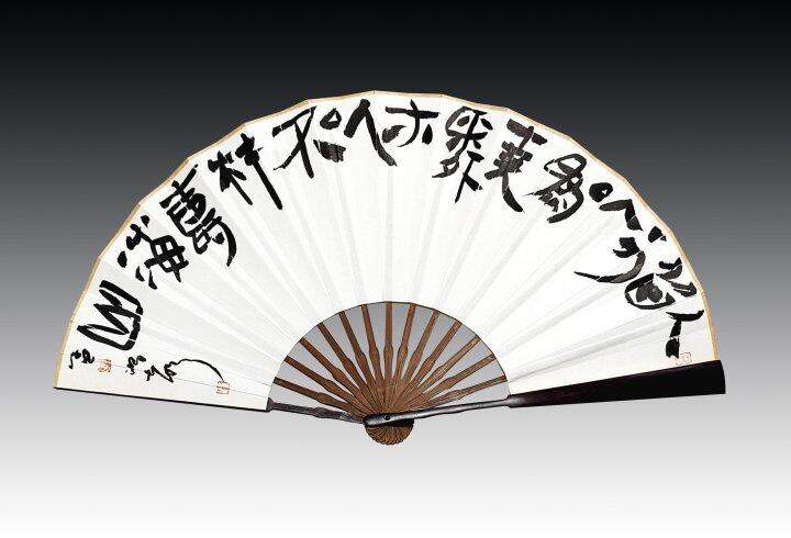 鸿声扇意快哉风——孟鸿声书法题扇有感