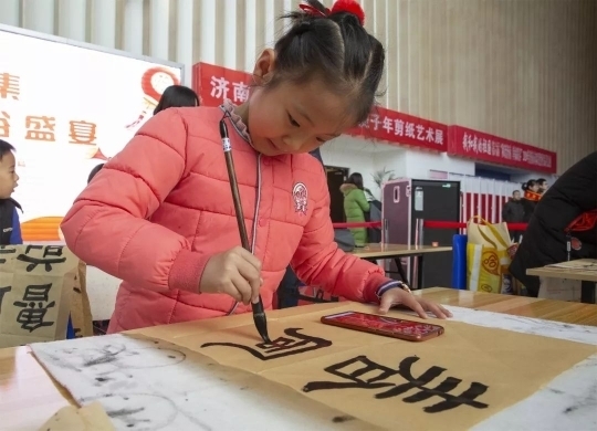 【网络中国节】文化“赶集”增年味儿 济南市文化馆35场次惠民活动等你来