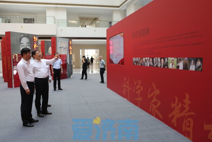 2023年全国科普日济南市主场活动举办