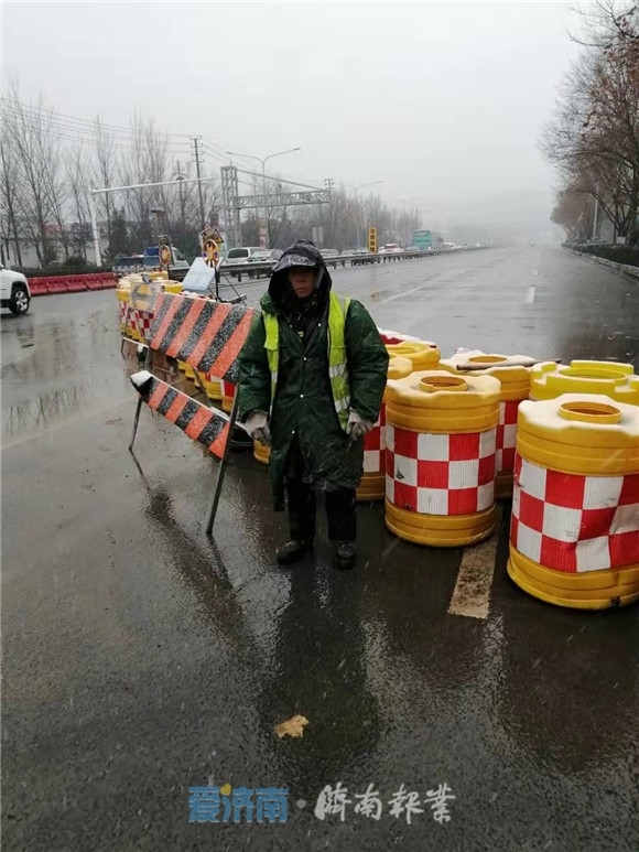雪情就是命令丨守护安全，济南各级各部门奋斗在现场