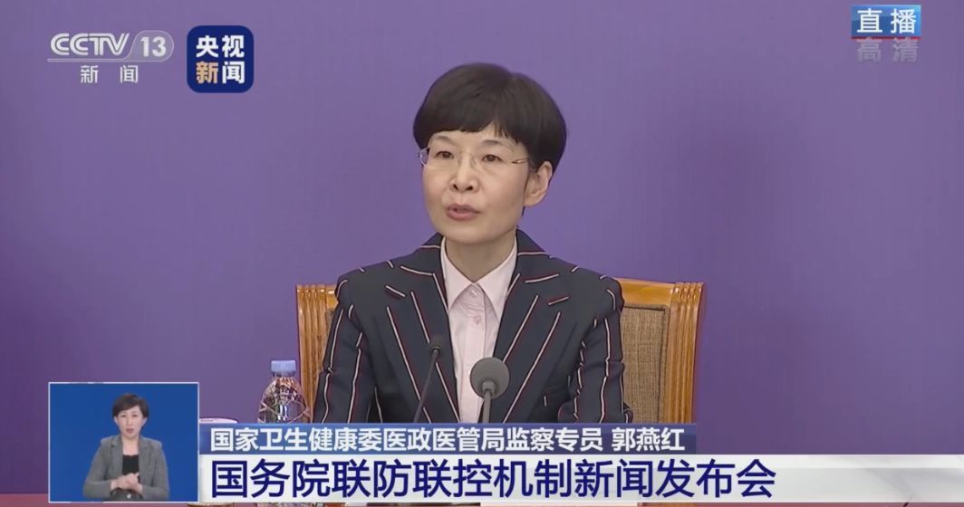 国家卫健委专员：新冠肺炎虽是新发传染性疾病 但可防可治