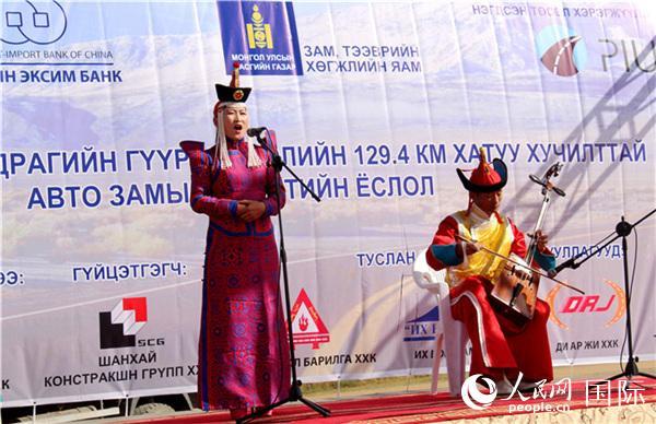 中企承建蒙古国巴彦洪戈尔129.4公里公路竣工通车