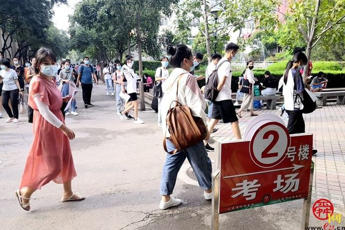 2020年济南中考中学_聚焦:济南中学召开2020年全校教职工大会