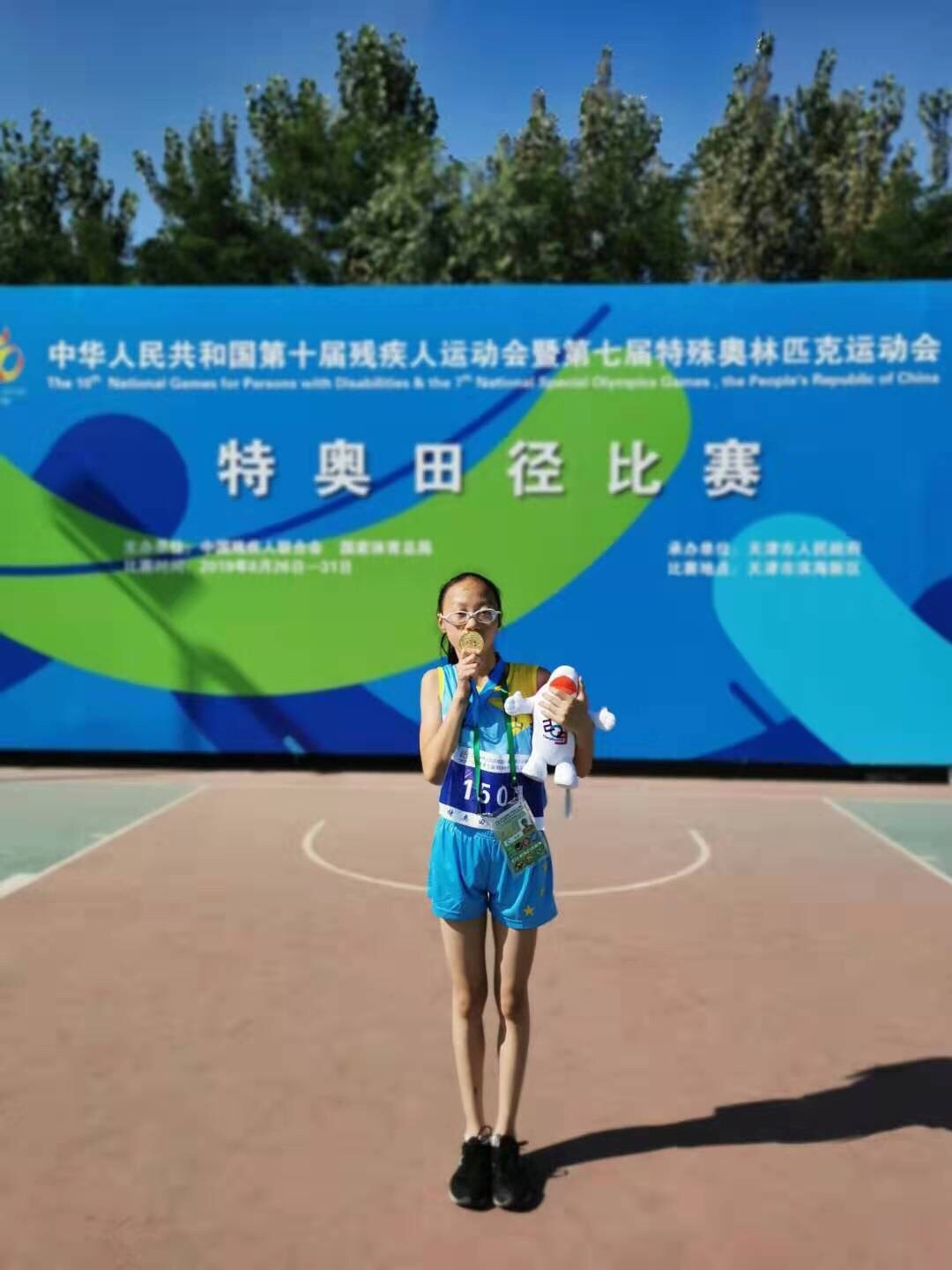 特奥会上摘三金四银两铜！山东这所学校学子的努力让人泪目！