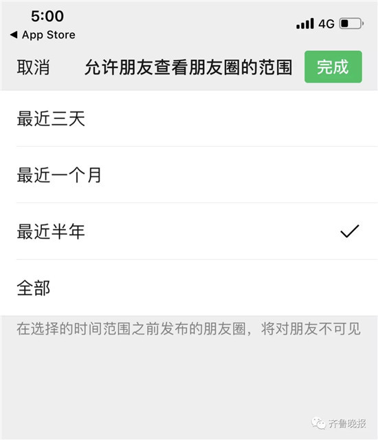 微信重大更新！已上热搜！被大家吐槽了很久的bug终于改了