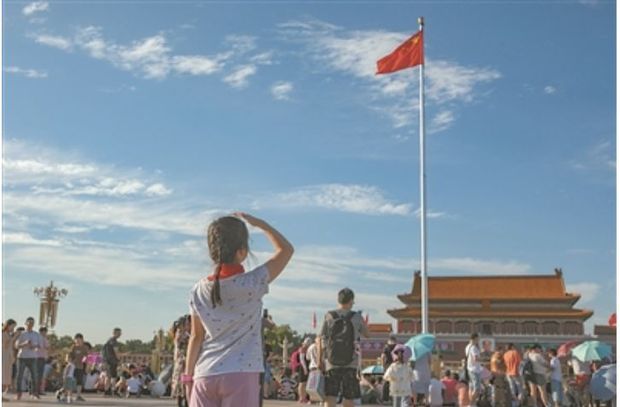 我们的五星红旗 