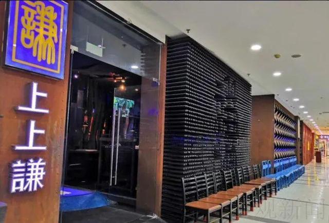 薛之谦火锅店餐饮具检出大肠菌群|【最新】薛之谦火锅店餐饮具检出大肠菌群是怎么回事?具体什么情况?