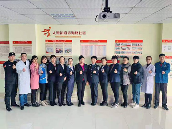 小舞台唱大戏！青岛市北区大港街道青海路社区党建联盟启动