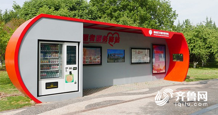 这就是山东丨接地气！桓台构建“个十百千万”新时代文明实践模式