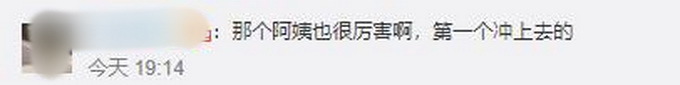 都是好样的！公交司机被锁喉高考生挺身而出！网友：那个阿姨也很厉害