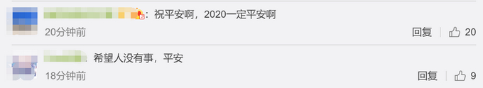 重庆一居民楼发生火灾，大火从楼底烧到楼顶！十几层可见明火