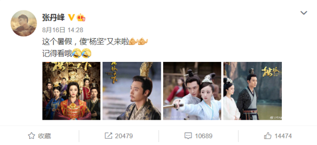 张丹峰|毕滢维权获赔2.3万，想自证清白“小三”之名却摘不掉