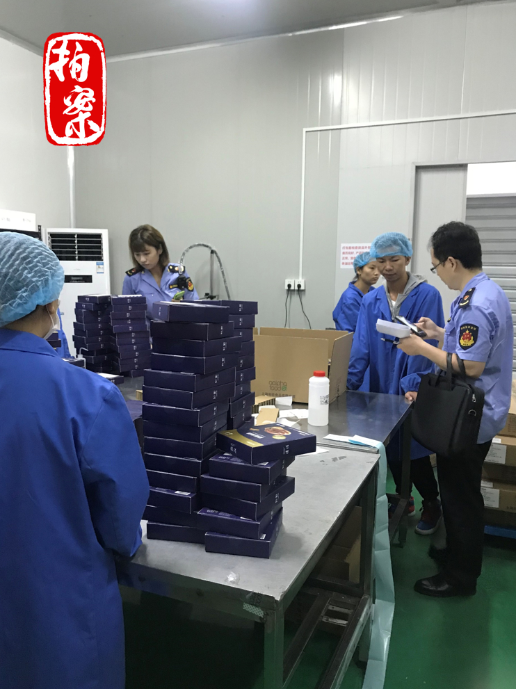 网红减肥咖啡的“猫腻”：成本8元卖298元 内部加禁药