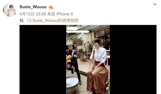 李亚鹏女友酒吧门口唱歌，两人许久未同框
