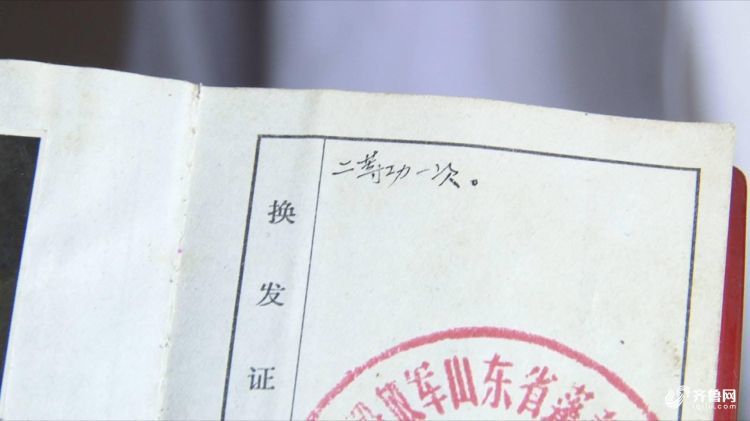 找到了！这位山东籍“烈士”还活着！如今99岁的他五世同堂