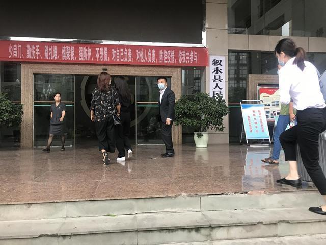 谭松韵现身妈妈被撞案庭审|真相大白了!谭松韵现身妈妈被撞案庭审 被告肇事前曾喝7杯左右啤酒