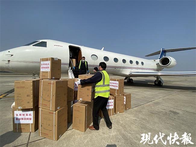 驰援武汉！散是满天星，聚是苏大强