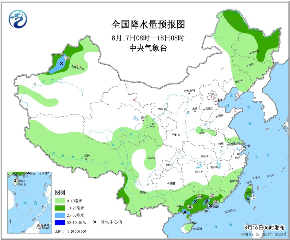 台风罗莎最新消息!受罗莎影响东北地区等地有较强降雨 黄淮东部江淮有强对流天气